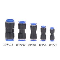 공압 피팅 커넥터 플라스틱 공기 물 호스 가스 4mm ~ PU PY PE PL 트라치 50 개/로트, 1.50Pcs-PU Fittings