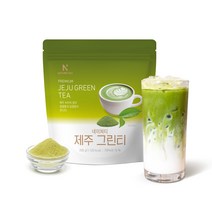 [네이쳐티] 홈카페 제주그린티 라떼 파우더 280g, 단품