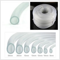 수중모타 미니수중펌프 가압펌프 1 미터 수족관 실리콘 호스 8mm 10mm 12mm 15mm 튜브 항공사 튜빙 물고기 탱크 연못 물 파이프 호스 액세서리, 1m 소프트 호스, 직경 15mm