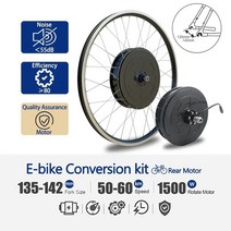 외발전동휠 전동보드 전동카트 250W-2000W 전기 모터 자전거 36V 48V 전면 후면 카세트 휠 허브 홀 ebike, 01 Front 36V 250W LED, 01 20 inch