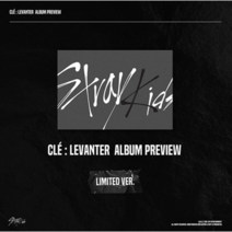 [개봉앨범] 한정반 스트레이키즈 Stray Kids 앨범 ㅣClé : LEVANTER Limited Ver 포토카드 미포함