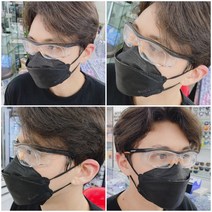 스쿼시 라이딩 고글형 보안경 방풍안경, 블루