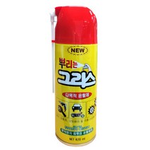 [라이크 켈리]일신제약 일신 뿌리는 구리스 420ml 10개(빨간 뚜껑), 10개