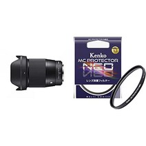 [세트 구입] 시그마 16mm F1.4 DC DN Contemporary 후지 필름 X마운트 & Kenko 카메라용 필터 MC 프로텍터 NEO 67mm 렌즈 보호용 726709