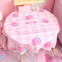 다이소테이블보 이케아식탁보 미니테이블보, 70x70cm, 격자무늬딸기식탁보