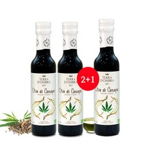 3+2 투오가닉 유기농 냉압착 식물성 대마종자유100% 햄프씨드오일 250ml, 3개