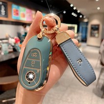 TPU 자동차 원격 키 케이스 커버 메르세데스 벤츠 A C E S G 클래스 GLC CLE CLA W177 W205 W213 X167 AMG, 한개옵션1, 05 C2 three bond grey