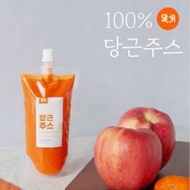 당근주스 1등급 제주구좌당근 100% 착즙주스 무설탕 무방부제, 당근100%주스 7팩