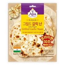 티아시아키친 그릴드 갈릭 난 8p 인도식 인도요리 인도난빵 200g, 1개