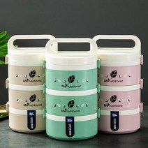 새로운 어 휴대용 열 점심 상자 음식에 대 한 crowavable Bento Leakproof Thermos 음식 컨테이너 도시락, Beige 3 Layers