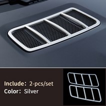 실버 인테리어 메르세데스 GLE W166 350 450 500e gls 550 ml 장식 액세서리, 22 Engine outlet