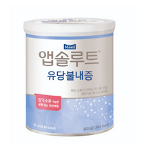 앱솔루트 유당불내증 분유, 400g, 6개