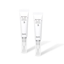 [에이페] 아이브로우 리치크림 플러스 눈썹영양제, 20ml, 2개