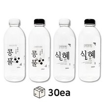 [유페트] 1000ml 라벨 페트병 38파이 30개입 식혜페트병 콩물페트병 페트병 라벨 페트병라벨 식혜병 콩물병 식혜보관 콩물보관, 식혜, 검정캡