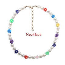 강민경 진주목걸이 흑진주 왕진주 신민아 목걸이 H 2020 새로운 기능 트렌디 한 다채로운 구슬 마스크 체인 안경 이어폰 무선 헤드폰 분실 방지 스트랩 끈