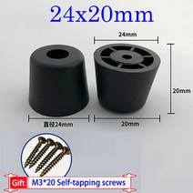 상다리부속 가구 슬라이더 글라이드 네일 의자 테이블 다리 바닥 보호대 무버 소파 캐비닛 매트 직경 2460mm 2 개 4, [01] 24x20mm 4pcs
