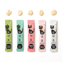 [보헤리] 대용량 짜먹는 강아지고양이간식 츄르 묘약츄, 크릴새우 20개