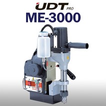 마그드릴 ME3000 ME-3000 마그네틱드릴 UDT