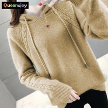 퀸앤조이 모넬로 후드 소프트 스웨터***판매자 퀸앤조이***