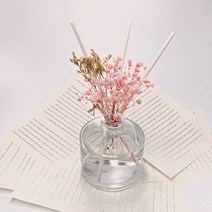 100ml 원형 디퓨저 만들기 세트 ( DIY SET ), 옐로우 시넨시스, 프랜치라벤더