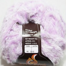 더울 겨울실 밍크실 여우실 인조퍼 폭스퍼, 44연보라복합