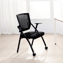 린백 LB113S 접이식 서울대의자 사무용 컴퓨터 회의실 폴딩멀티 의자, LB113SB(블랙프레임), 블랙