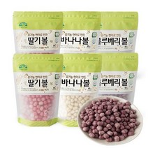 [오가닉스토리] 유기농 현미로 만든 한입 쏙 볼 총6종, 08.딸기3종+바나나3종