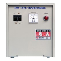 공업용 변압기 삼상 5KVA 220v 380v 440v 480v 3상 건식 단권 다운 승압 트랜스 도란스 한일 전압조정기, 입력삼상380V / 출력삼상440V, 1개