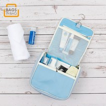 백스인백 엔조이 워시백 블루