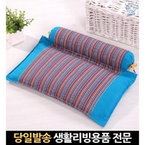 잠잘오는배게 통풍베게 베개메밀 메밀벼개 메밀껍질베개 시원한배게 목경추베개 경추베게 원통경추베개, 고래Company, 파랑색