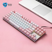 Mayshop 메탈 패널기계식 키보드유선 키보드 마우스 세트멀티 배색 가능, 화이트핑크