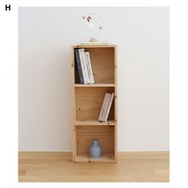 고급 삼나무원목 DIY3단책장 330