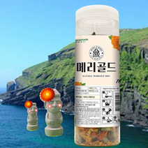 제주도 메리골드100% 꽃차70g