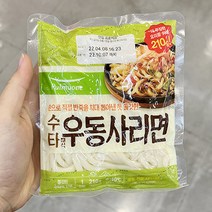 풀무원 생우동 사리면 210G X 5개, 아이스보냉백포장