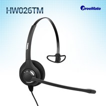 정품 HW026TM 전화기헤드셋/ 단귀형(MONO)/ DH-026TM/해외수출/콜센터, 모임/IP450S/IP455S/IP460S/IP470S