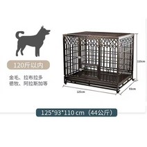 강아지 울타리 펜스 캠핑 케이지 철장 애견 병원 카페