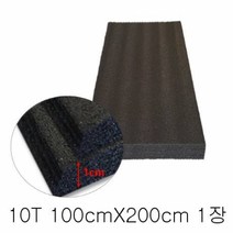 10T PE폼 검정 100cmX200cm 1장PE폼 발포지 스펀지 쿠션 발포