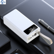 YGYYK 샤오미 대용량 보조배터리 휴대용 급속 충전 50000mAh 스트랩, 화이트 50000