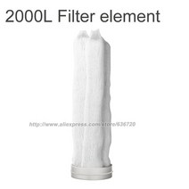 UF 필터 요소 0.01 미크론 스테인레스 스틸 언더 싱크 시스템 및 변경 비용 감소 5000L/H, 06 2000L Filter element