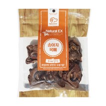 NaturalEX 송아지목뼈 강아지 간식 160g, 1개