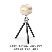 레이저 마킹기 레이저 금속 나무 휴대용 각인기 마킹기 소형 이니셜 조각기 휴대용레이저마킹기 공장, A