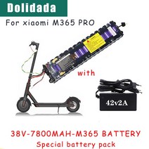 전동킥보드 배터리 18650-샤오미 M365 36V 7.8Ah 특수 팩 7800mAh 타기 40km 충전기 전기 스쿠터 등, [03] 1pcs  charger
