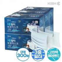 무궁화마스크 일회용 3중 필터 보호마스크 성인용 흰색 대형 300매