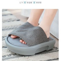 샤오미 러판 발마사지기 발 안마기 온열 에어 마사지