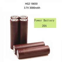 LG HG2 18650 3000mAh 전원 배터리 20A 방전 INR18650-HG2 전기 드릴 공구 잔디 깎는 기계, 6pcs