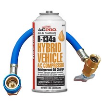미국 직수입 자동차 에어컨 냉매 가스 충전 보충 + 주입용어뎁터 SET/ 하이브리드 차량용 / R-134a