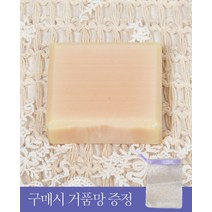 JUNI 자연 성분 함유 핸드 메이드 오트밀 숙성 비누 오트밀비누 세면비누 페이스비누, 비누1개입 오트밀숙성비누