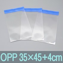 OPP봉투 35X45+4cm (100매)