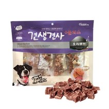 훈련보상 노즈워크용 강아지 한입 오리고기 큐브 2개 맛있는 푸들 산책