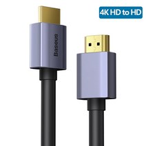 마그네틱무선휴대폰 Baseus-Graphene HDMI 호환 케이블 4K HD-HD 어댑터 PS5 TV 박스 USB C 허브 4k 60Hz 디지털, HD to HD_5m